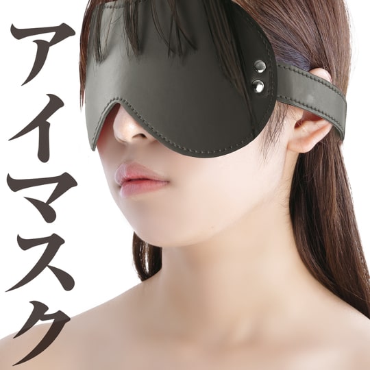 SMart Eye Mask Black - Leather BDSM blindfold - Kanojo Toys