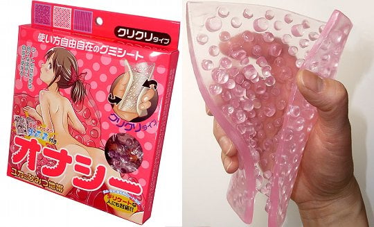 Onashi Masturbation Sheet - Tight grip bubble wrap - Kanojo Toys