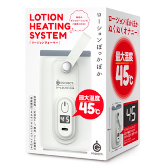 Lotion Heating System - Lubricant warming device - Kanojo Toys