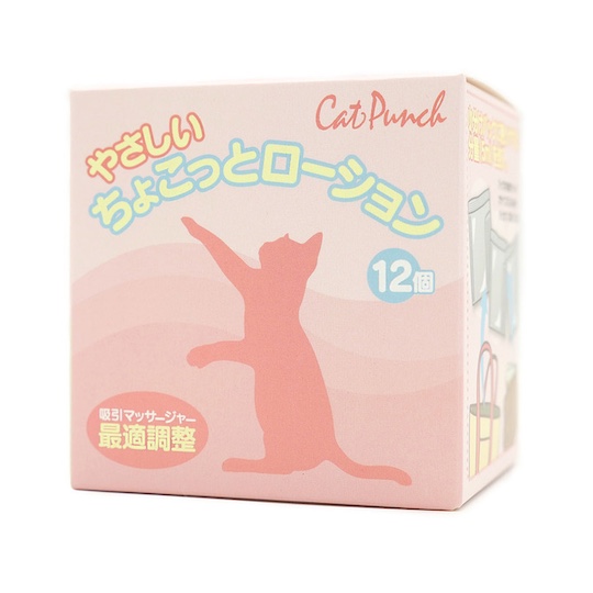 CatPunch Gentle Lubricant (12 Pack) - Lube for couples and use with vibrators - Kanojo Toys