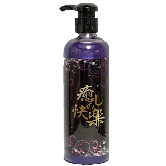 Healing Pleasure Lavender Lubricant - Luxury aroma lube - Kanojo Toys