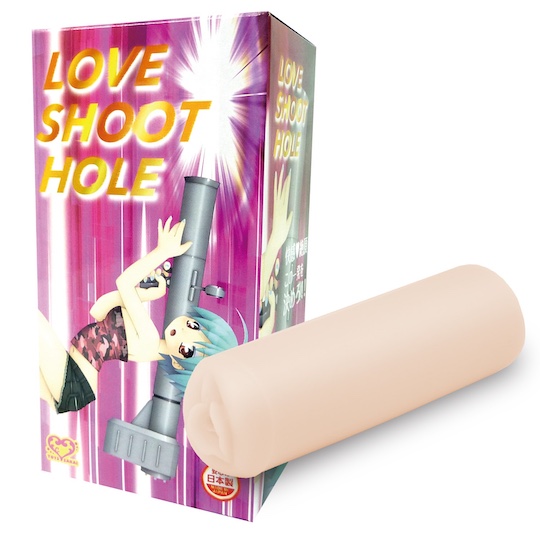 Love Shoot Hole - Tight Japanese masturbator toy - Kanojo Toys