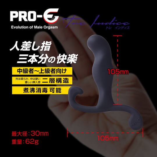 Pro-E Tre Indice Anal Dildo - Male prostate plug - Kanojo Toys