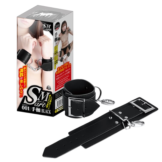 SMart Wrist Restraints Black - Easy BDSM leather handcuffs - Kanojo Toys