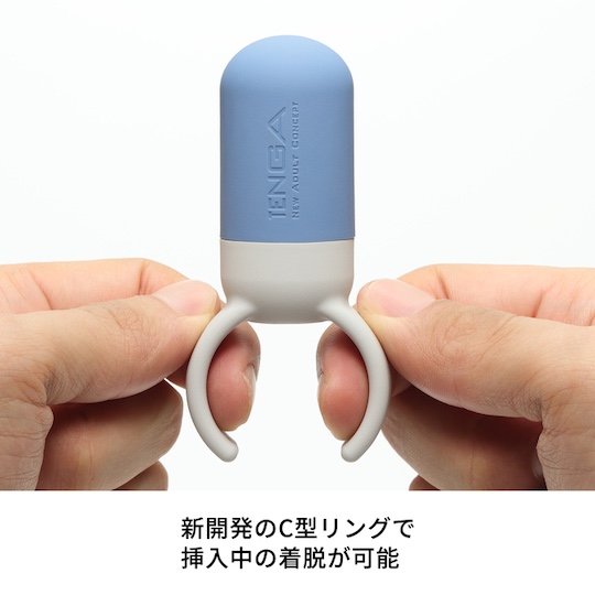 Tenga SVR One Vibe Ring Blue - Wearable ring vibrator - Kanojo Toys