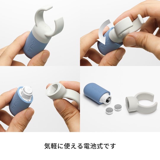 Tenga SVR One Vibe Ring Blue - Wearable ring vibrator - Kanojo Toys