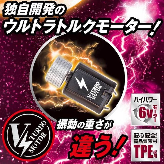 Xeno Quaker Black Vibrator - Powerful, long vibrating dildo for couples - Kanojo Toys