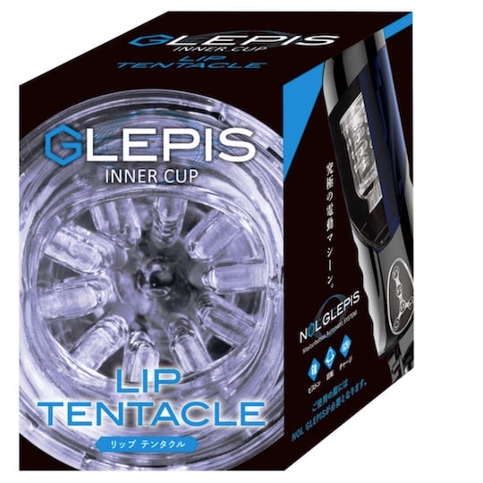 GLEPIS INNER CUP 02 LIP TENTACLE（グルピス） -  - Kanojo Toys