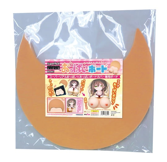Super Real Boobs Oppai Board - Paizuri breasts toy base - Kanojo Toys