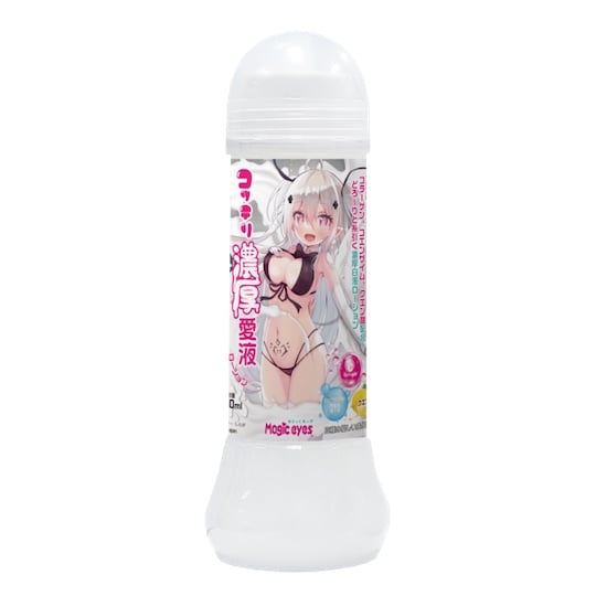 Thick Creamy Love Juices Lubricant - Cloudy white lube - Kanojo Toys