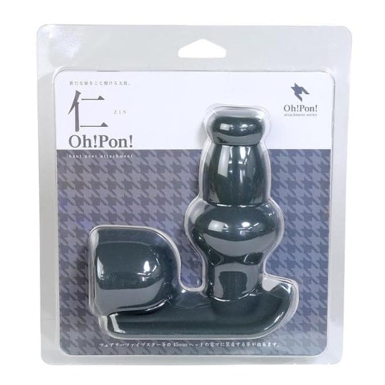 Oh! Pon! Zin Vibrator Attachment - Vibe accessory for anal use - Kanojo Toys