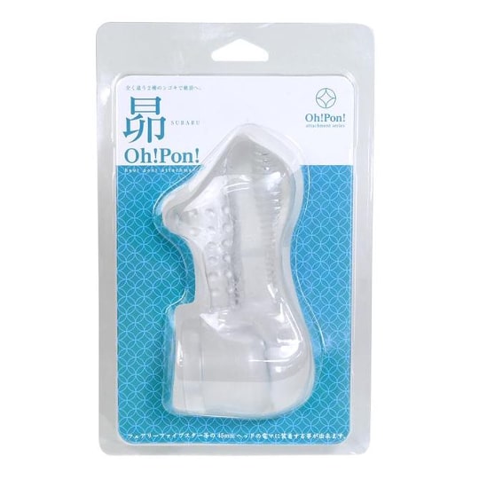Oh! Pon! Subaru Vibrator Attachment for Men - Vibe accessory for penis stimulation - Kanojo Toys