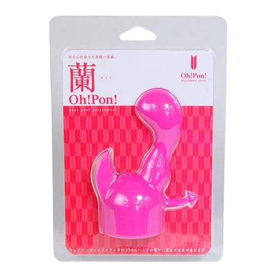Oh! Pon! Ran Vibrator Attachment - Insertable vibe accessory for extra stimulation options - Kanojo Toys
