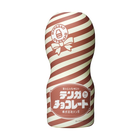 Tenga Chocolate Royal Milk - Japanese adult toy sweets - Kanojo Toys