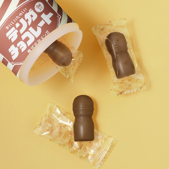 Tenga Chocolate Royal Milk - Japanese adult toy sweets - Kanojo Toys