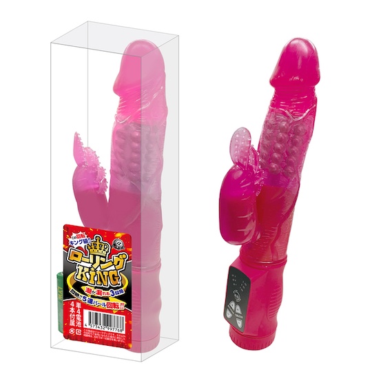 Rolling King Vibrating Dildo - Rabbit vibrator with clitoral stimulation - Kanojo Toys