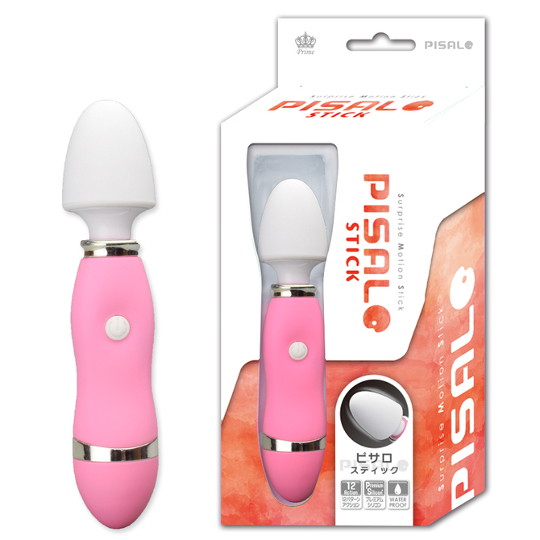 Pisalo Stick Vibrator - Denma massager wand vibe for beginners - Kanojo Toys