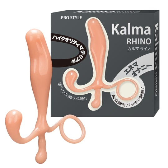Kalma Rhino Anal Dildo - Anus and perineum stimulation - Kanojo Toys