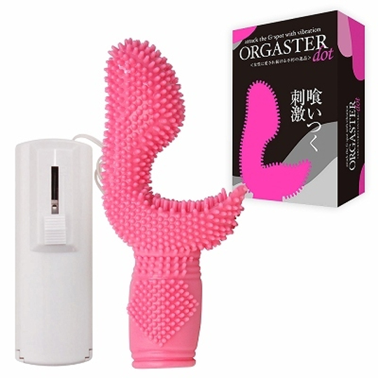Orgaster Dot Vibrator - Bumpy vagina and clit vibe toy - Kanojo Toys