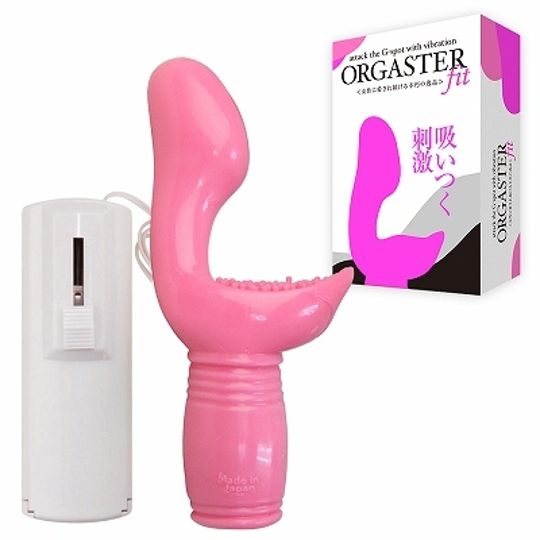 Orgaster Fit Vibrator - Simultaneous vagina and clit vibe toy - Kanojo Toys