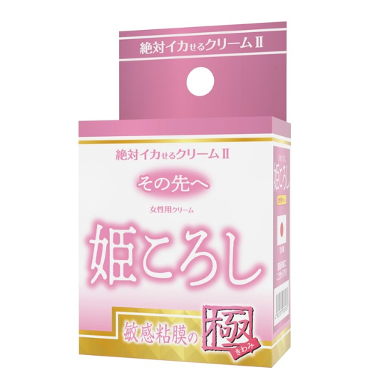 Orgasm Guaranteed Cream 2 For Sensitive Areas - Orgasm-enhancing gel for women - Kanojo Toys