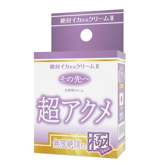Orgasm Guaranteed Cream 2 Infinite Climax - Aphrodisiac gel for women - Kanojo Toys