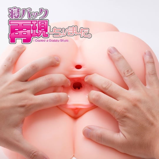 I Copied a Doggy Style - Buttocks and vagina masturbator toy - Kanojo Toys