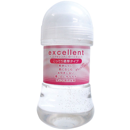 Excellent Lotion Thick Lubricant 150 ml - High-quality Japanese lube - Kanojo Toys