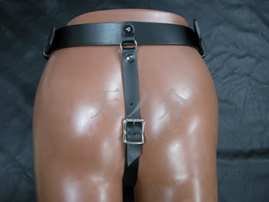 BDSM Leather Cock Harness - Bondage penis ring with belt - Kanojo Toys
