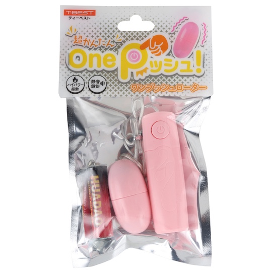 One Push Bullet Vibrator - Cute yet powerful vibe toy - Kanojo Toys