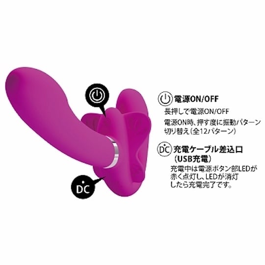 Pretty Love Insertable Strap-on Dual Vibrator - Wearable strapless vibrating dildo for women - Kanojo Toys