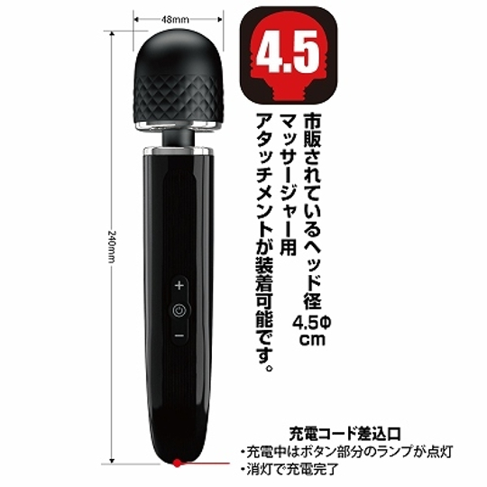Pretty Love Ultimate Power Massager - Powerful denma stick vibrator - Kanojo Toys