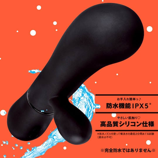 Linear Piston Kurivibe 25 Vaginal and Clitoral Vibrator - Double-stimulation vibe - Kanojo Toys