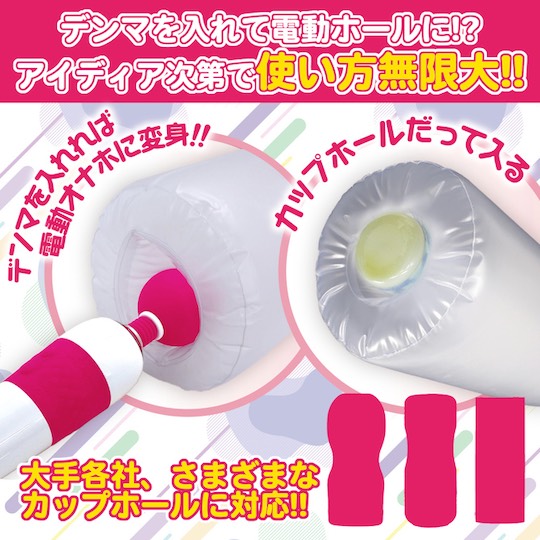 Onaho Magic Piston 1 Squeezing Succubus Masturbator Holder Air Cushion - Inflatable cushion for onahole toys - Kanojo Toys