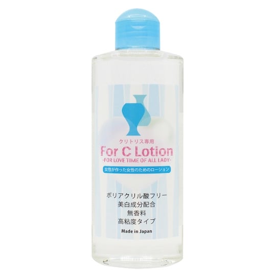 For C Lotion Clitoral Lubricant - Lube for female pleasure - Kanojo Toys