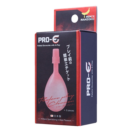 Pro-E Before Play Cleaner Rectal Douche - Cleaning tool for anal sex - Kanojo Toys