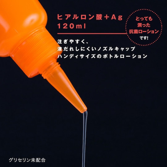 A3 Anal Lubricant - Lube for butthole play - Kanojo Toys