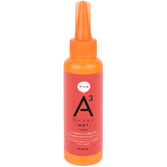 A3 Hot Anal Lubricant - Warming lube for butthole play - Kanojo Toys