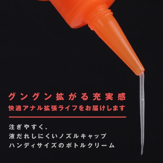 A3アナル拡張クリーム  120ml -  - Kanojo Toys