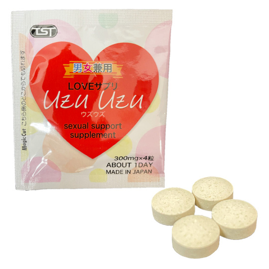 UzuUzu Love Supplements - Unisex sexual performance-enhancing tablets - Kanojo Toys