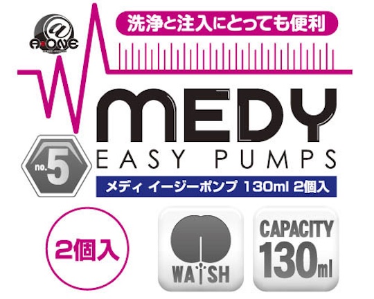 Medy Easy Pumps Douche Set - Cleaning tools for toys and orifices - Kanojo Toys