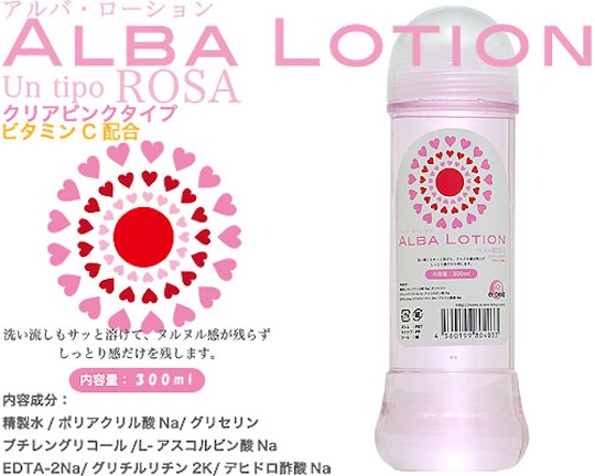 Alba Lotion Lube - Rose-colored lubricant - Kanojo Toys