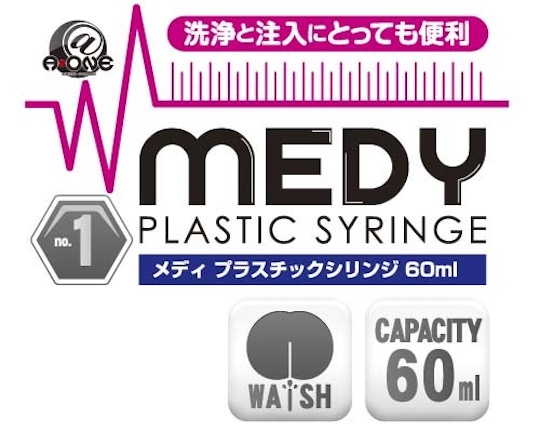 Medy Plastic Anal Syringe 60 ml (2 fl oz) - Butthole-cleaning douche kit - Kanojo Toys