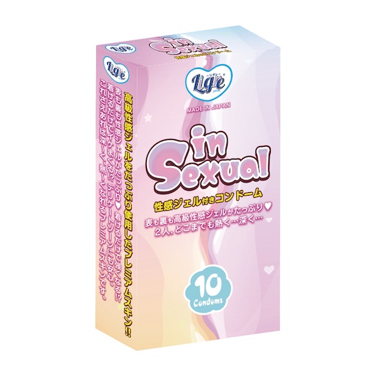 in Sexual Lubricated Condoms - Comfortable contraception for couples - Kanojo Toys