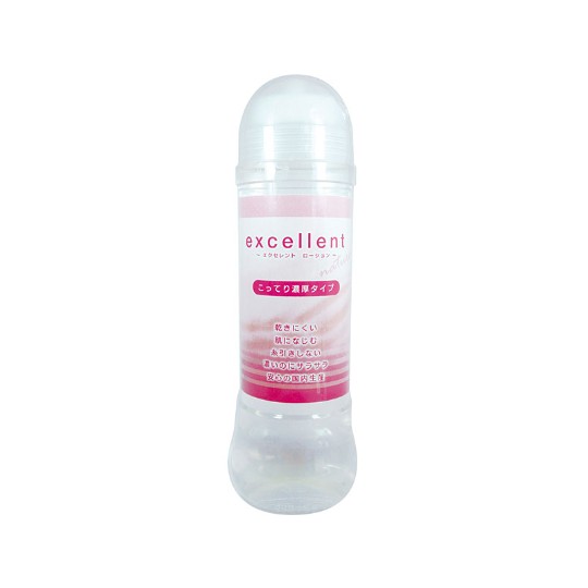 Excellent Lotion Thick and Rich Lubricant 600 ml (20 fl oz) - High-quality Japanese lube in a large bottle - Kanojo Toys