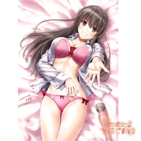 Do You Like Ecchi Girlfriends? Tight Erika - Japanese girl vibrating masturbator toy - Kanojo Toys
