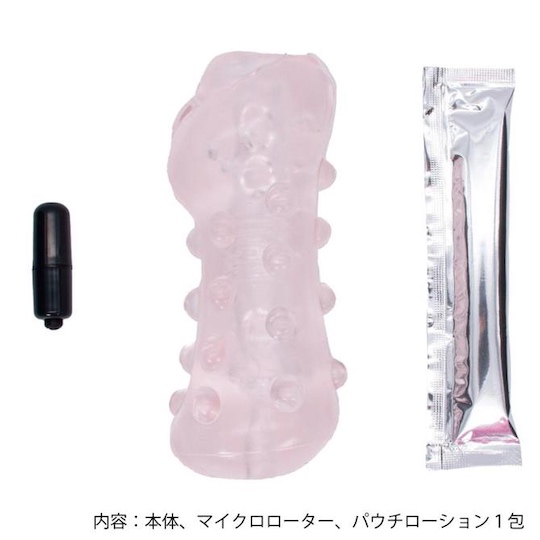 Do You Like Ecchi Girlfriends? Soft Sara - Japanese vibrating masturbator toy - Kanojo Toys