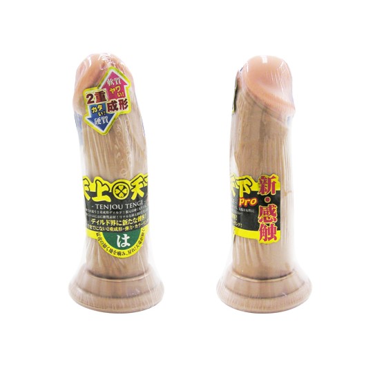 Tenjo Tenge Heaven on Earth Pro Ha Cock Dildo - Realistic East Asian penis toy - Kanojo Toys
