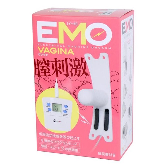 Emo Vagina Vibrator - Low-frequency stimulation female vibe - Kanojo Toys