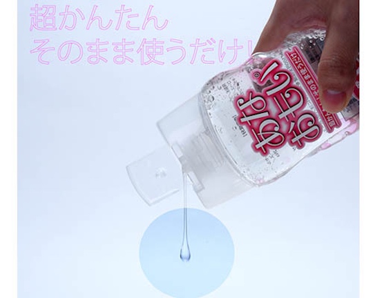 Wet Hole Onahole Lubricant Thick - Lube for masturbator toys - Kanojo Toys